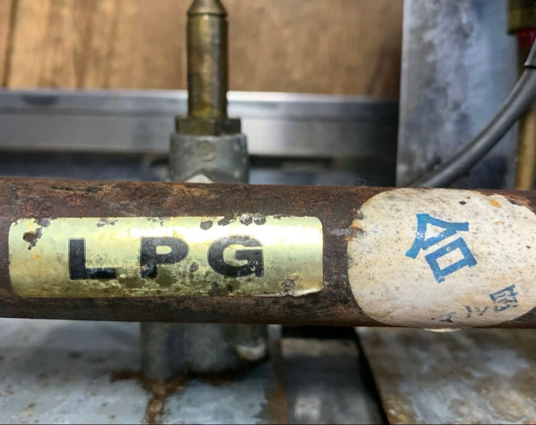 MARUZEN マルゼン ニュー飯城 3口ガステーブルコンロ LPG 卓上型