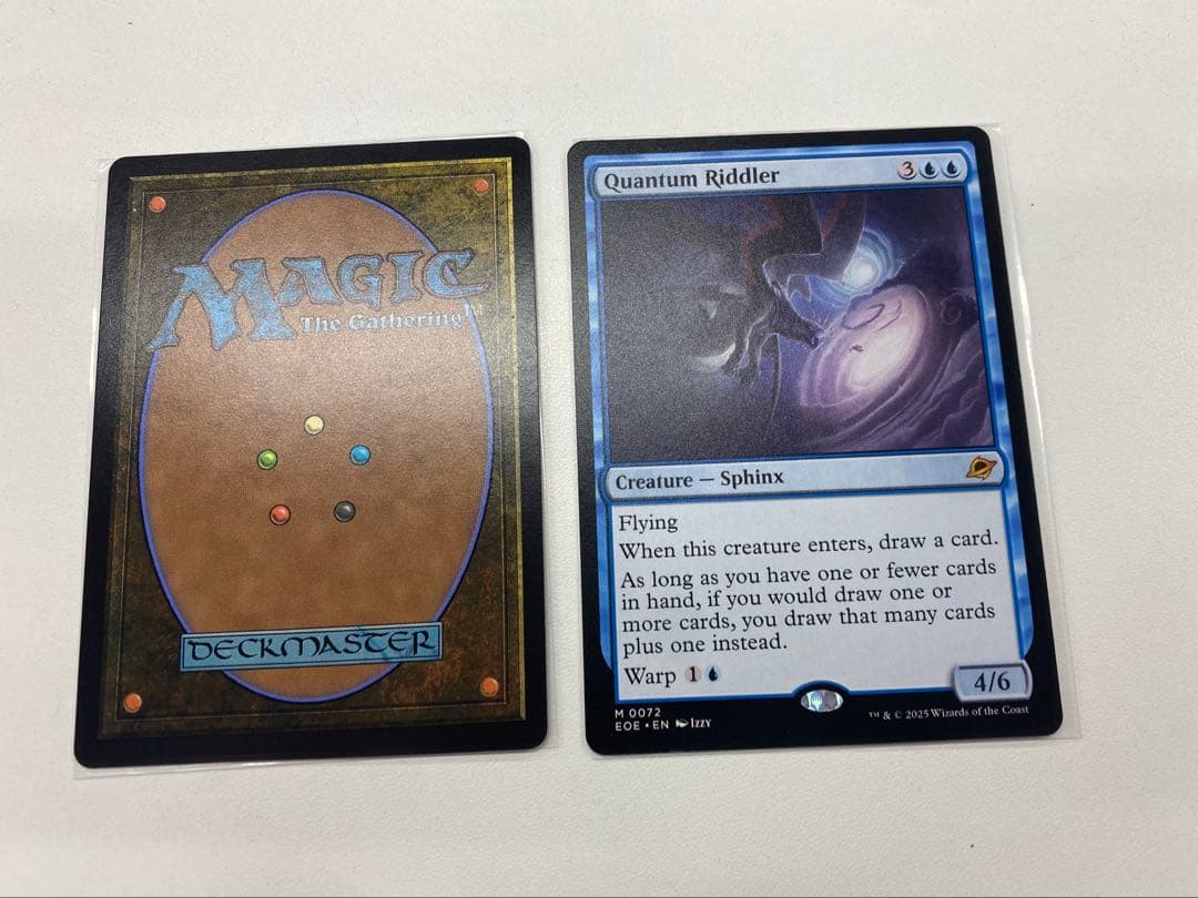 W N さま用　 MTG　量子の謎かけ屋/Quantum Riddler　2枚