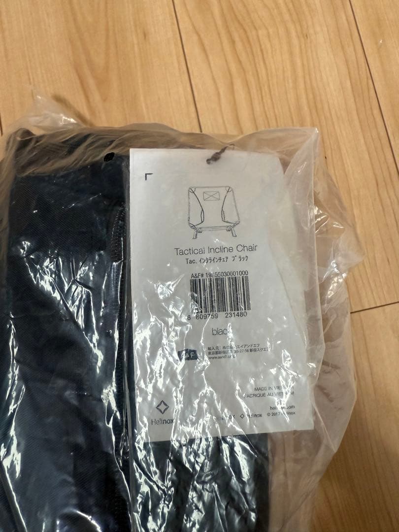 新品未開封　Helinox Tactical Incline Chairブラック