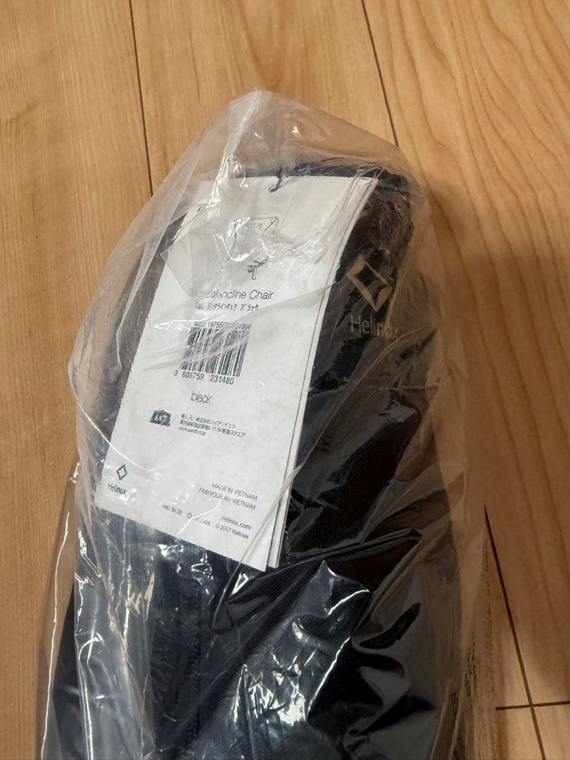 新品未開封　Helinox Tactical Incline Chairブラック