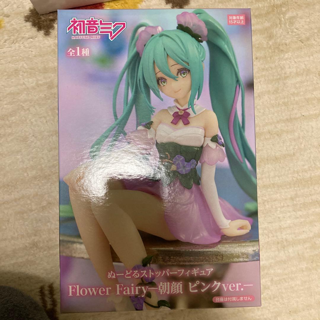 初音ミクフィギュア9点セット