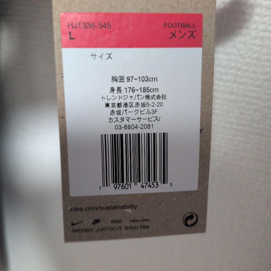 サンフレッチェ広島 2025 1stユニフォーム L