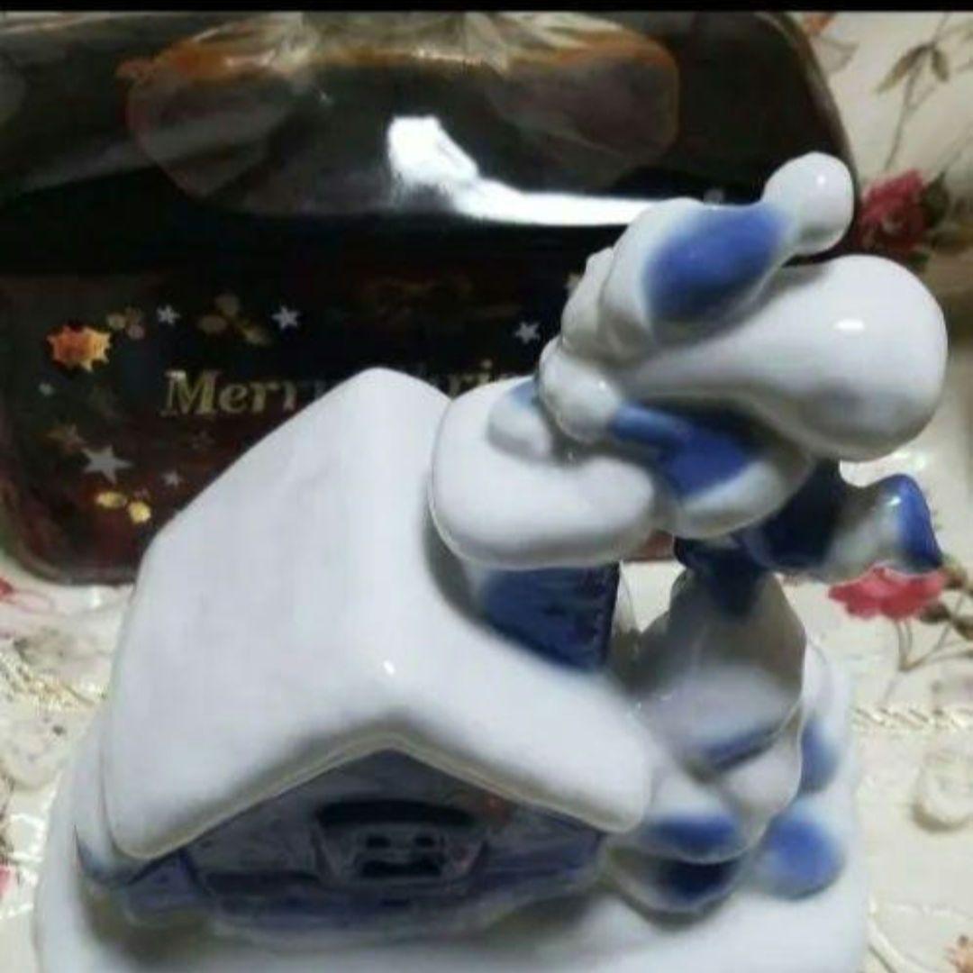 SUNTORY XO クリスマスボトル