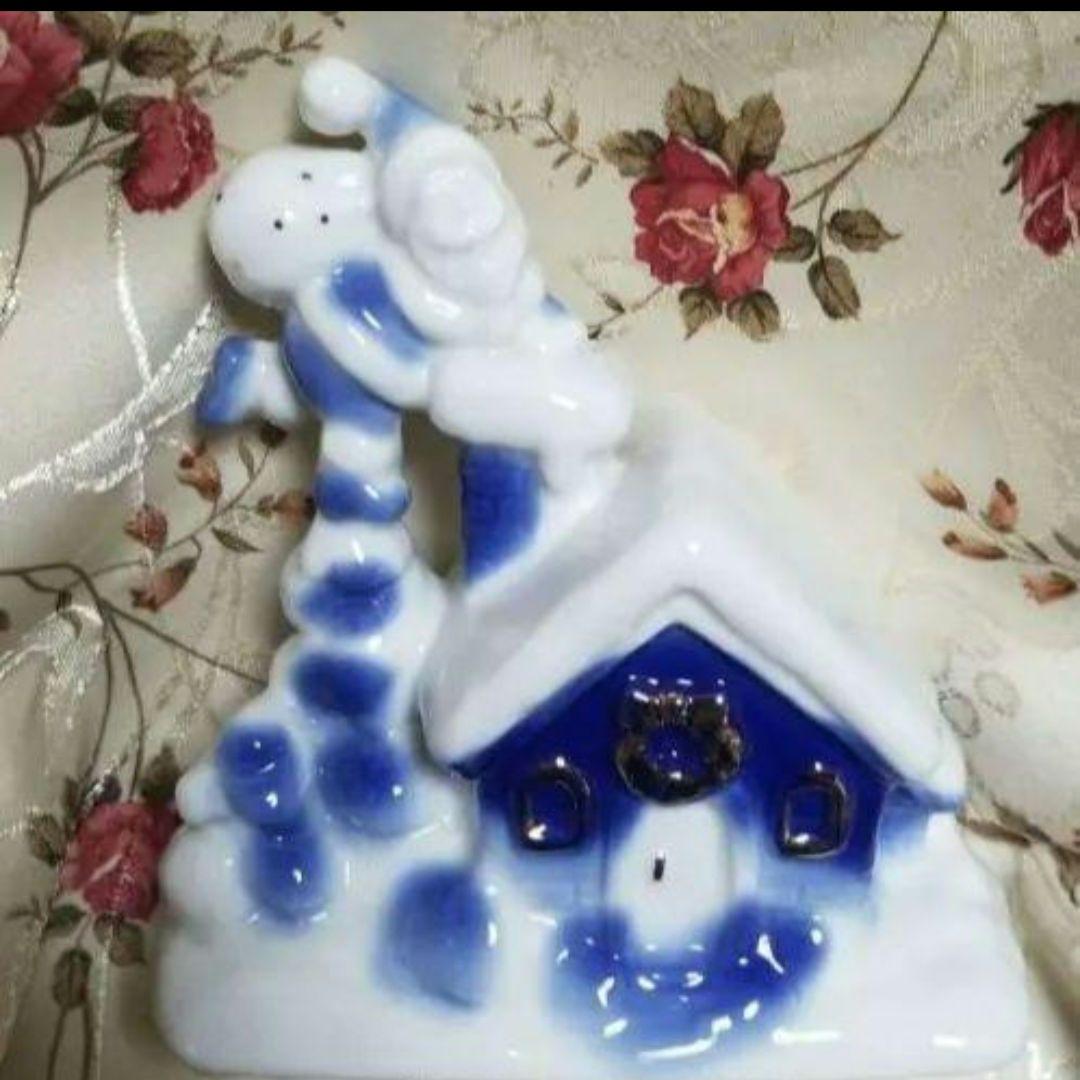 SUNTORY XO クリスマスボトル