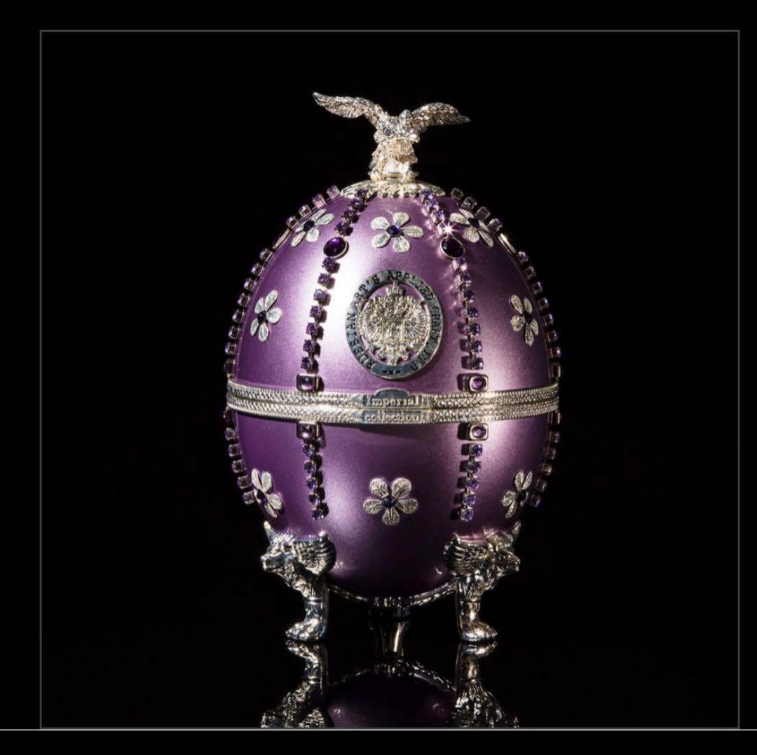 新品『未開栓』インペリアルコレクション ウォッカ ライラック フラワーズ