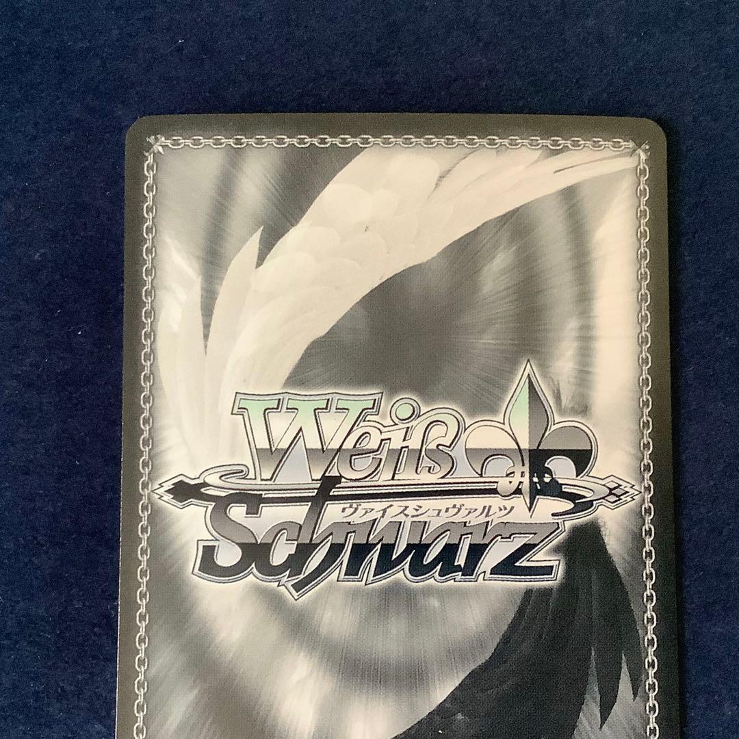 ヴァイスシュヴァルツ　未来へ一緒に　桐生ココ　SSP サイン