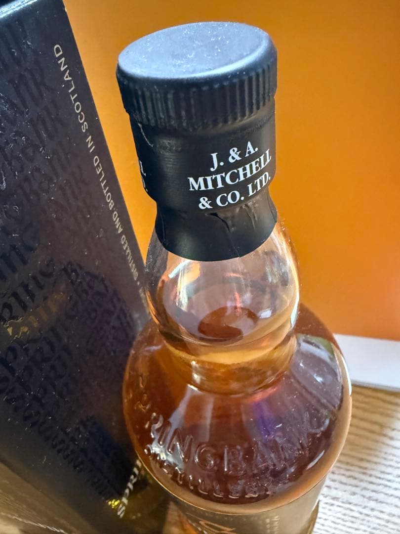 SPRINGBANK TEN 10年 シングルモルトウイスキー（旧ボトル）