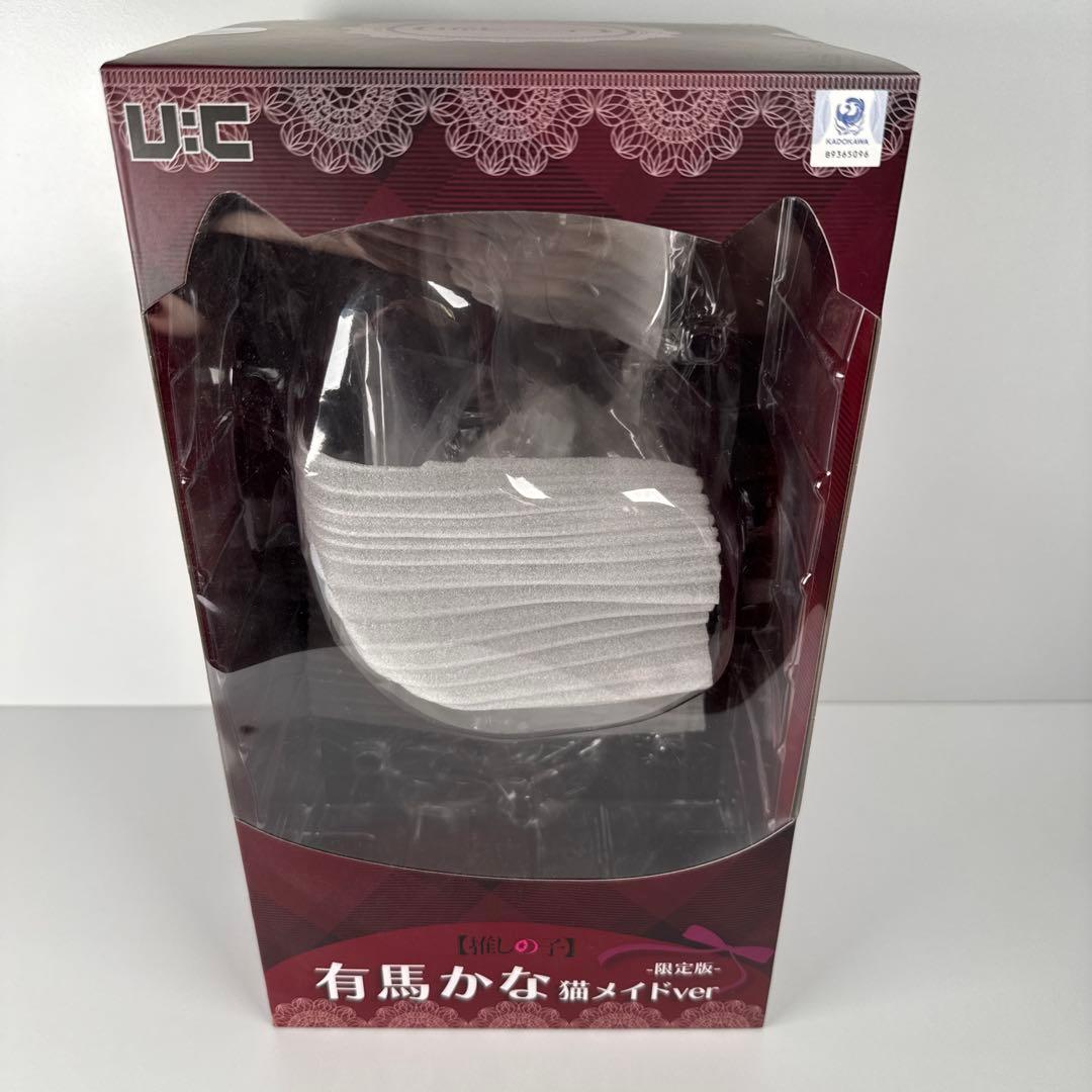 ■有馬かな 猫メイドver 限定版■【推しの子】■ユニオンクリエイティブ