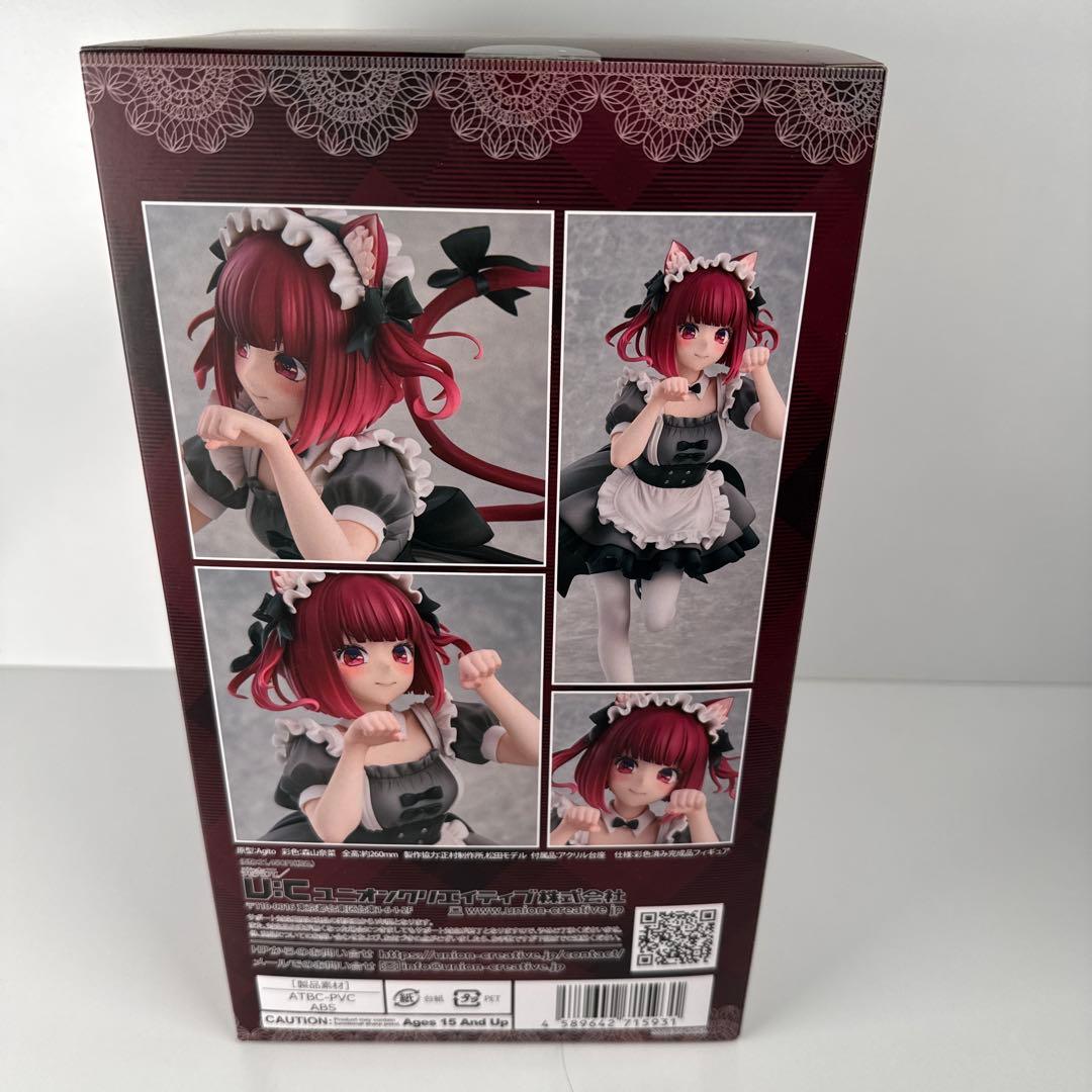 ■有馬かな 猫メイドver 限定版■【推しの子】■ユニオンクリエイティブ