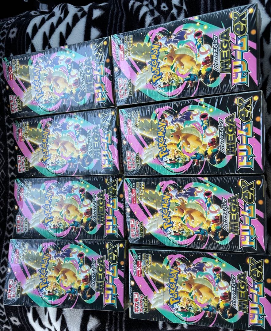 ポケモンカードゲーム ハイクラスパック MEGA ドリーム ex 8ボックス