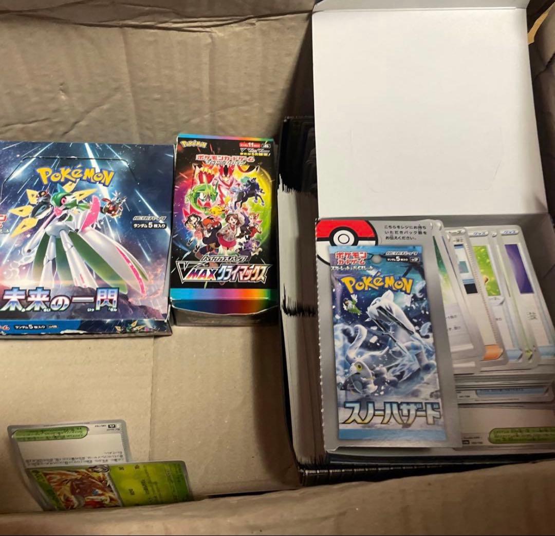 ポケモンカード　引退品　まとめ売り
