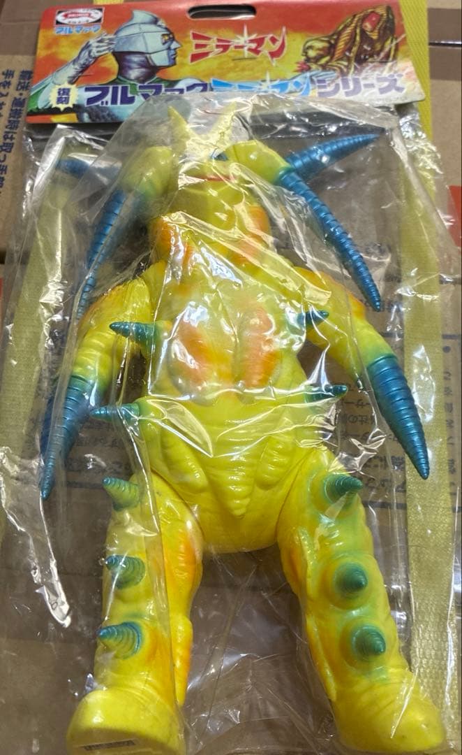 ポンポン　ブルマァク復刻 ミラーマン ダークロン 円谷コミュニケーションズ