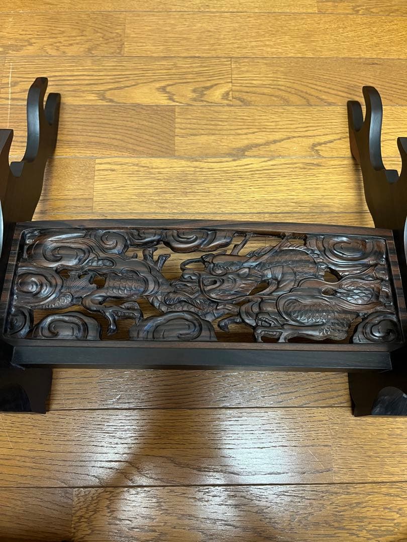 刀置き　武魂　黒檀　雲龍　座布団付き　アンティーク