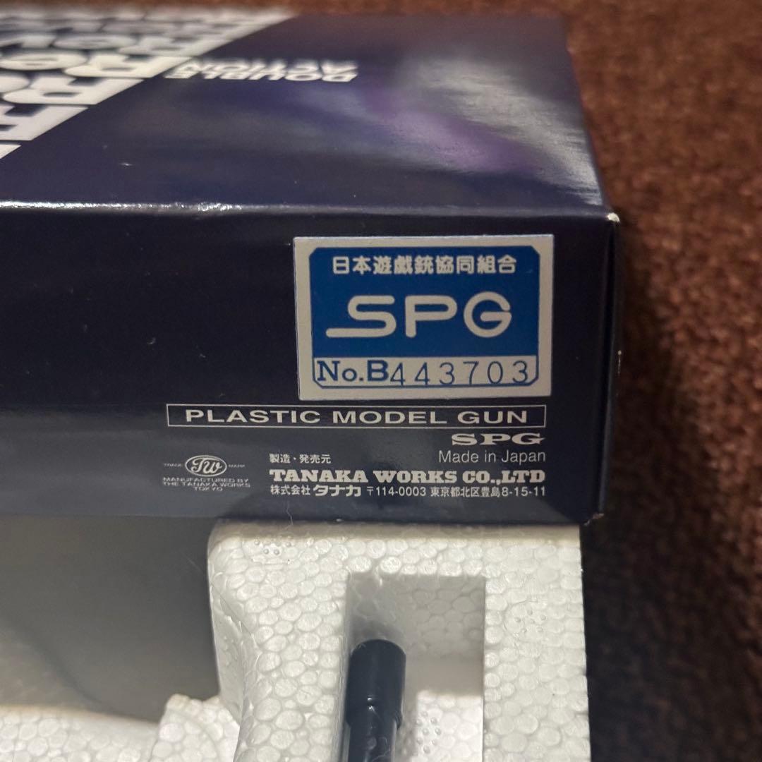 【最終値下げ】M37 J-Police Ver.2 モデルガン ヘビーウェイト