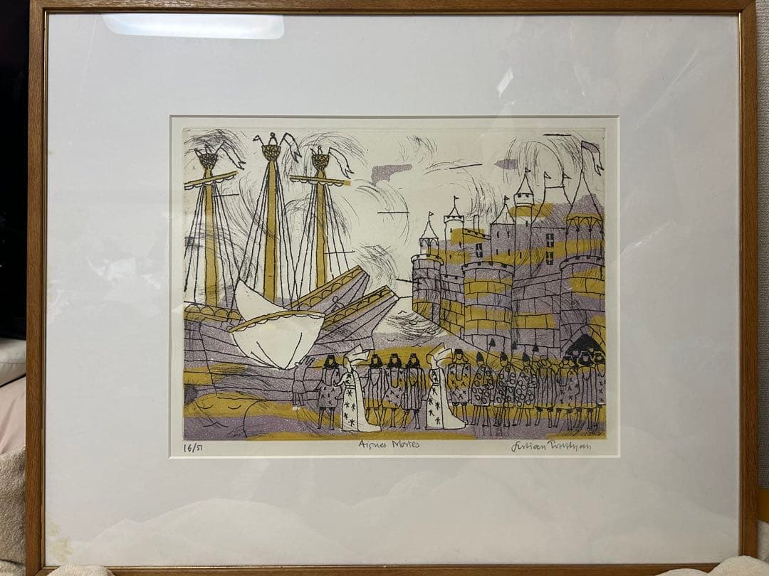 絵画 Julian Trevelyan Aigues Mortes