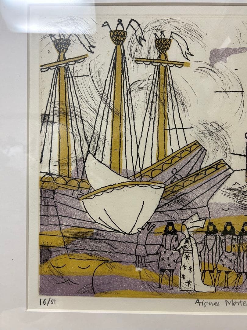 絵画 Julian Trevelyan Aigues Mortes