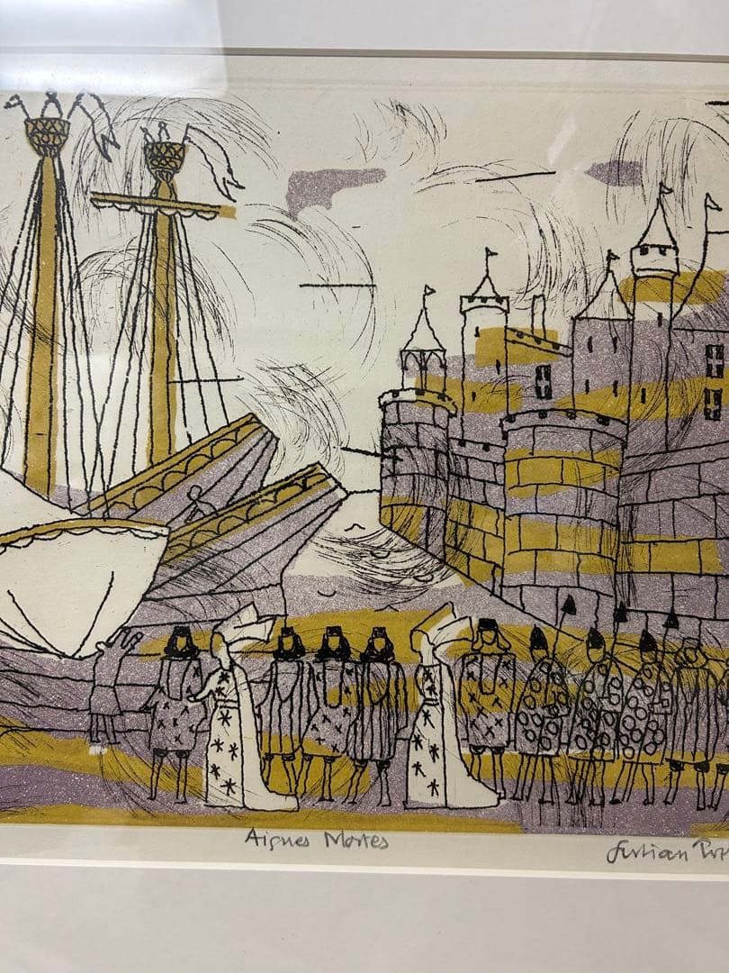 絵画 Julian Trevelyan Aigues Mortes