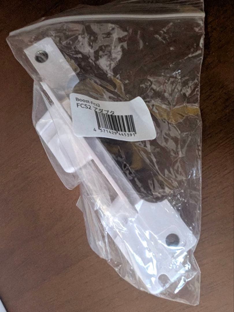 【27日まで値下げ】新品boostsurfing 電動フィン　ブーストフィン