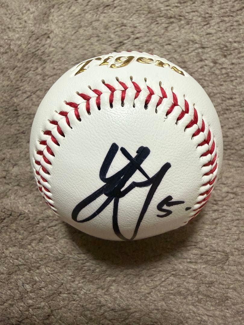 【専用】阪神タイガース 近本選手 直筆サインボール