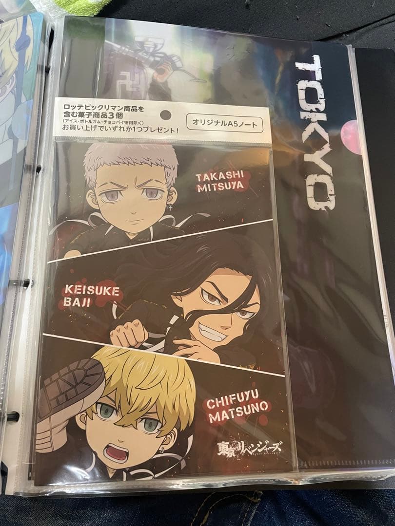 値下げ 東京リベンジャーズ　場地圭介　キャラクターグッズセット