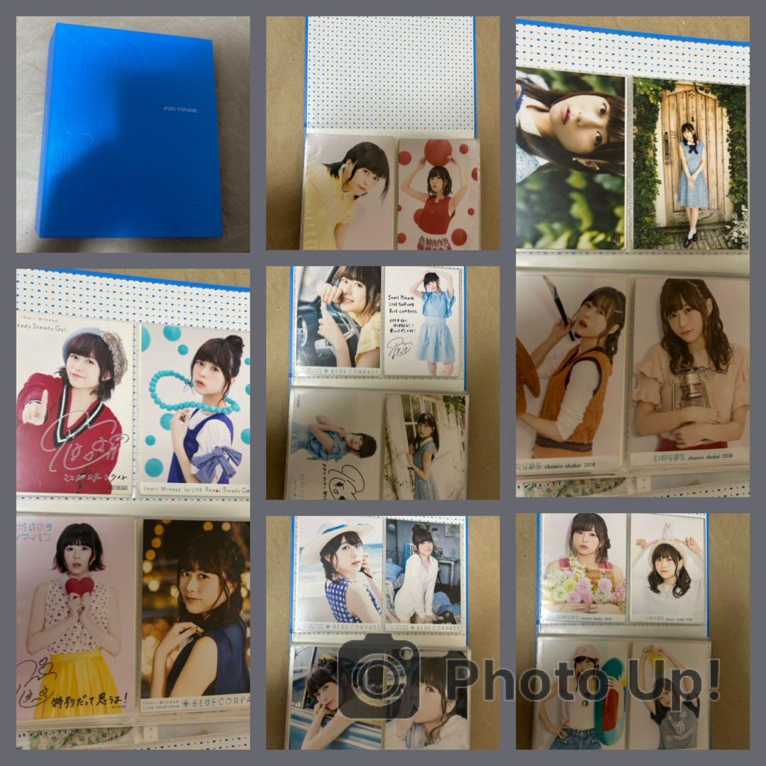 水瀬いのり　グッズセット