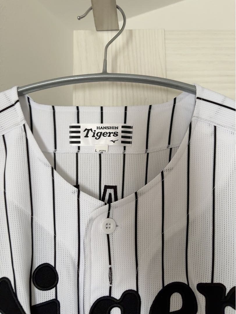 阪神タイガース　5 近本　90周年　レプリカユニフォーム　Lサイズ