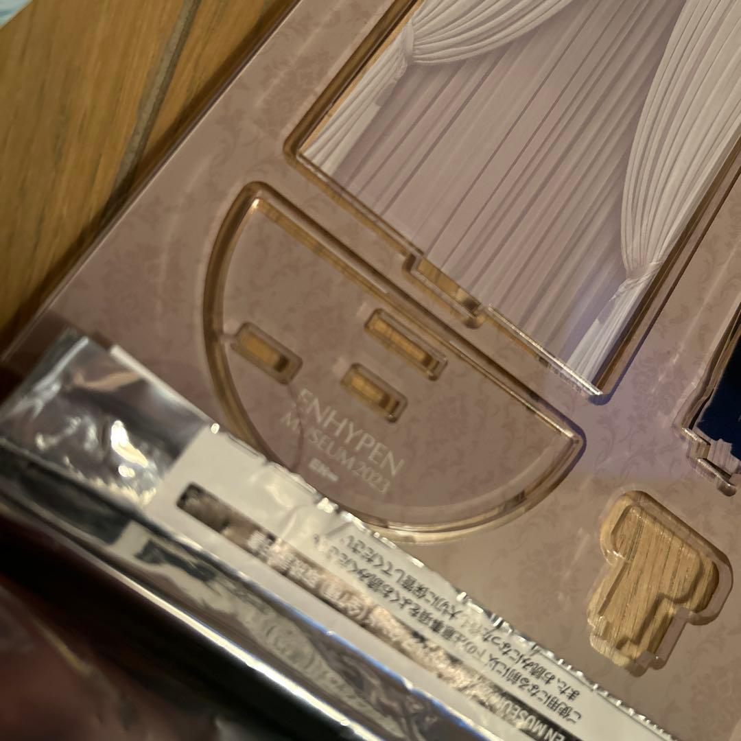 ENHYPEN ソヌ グッズセット