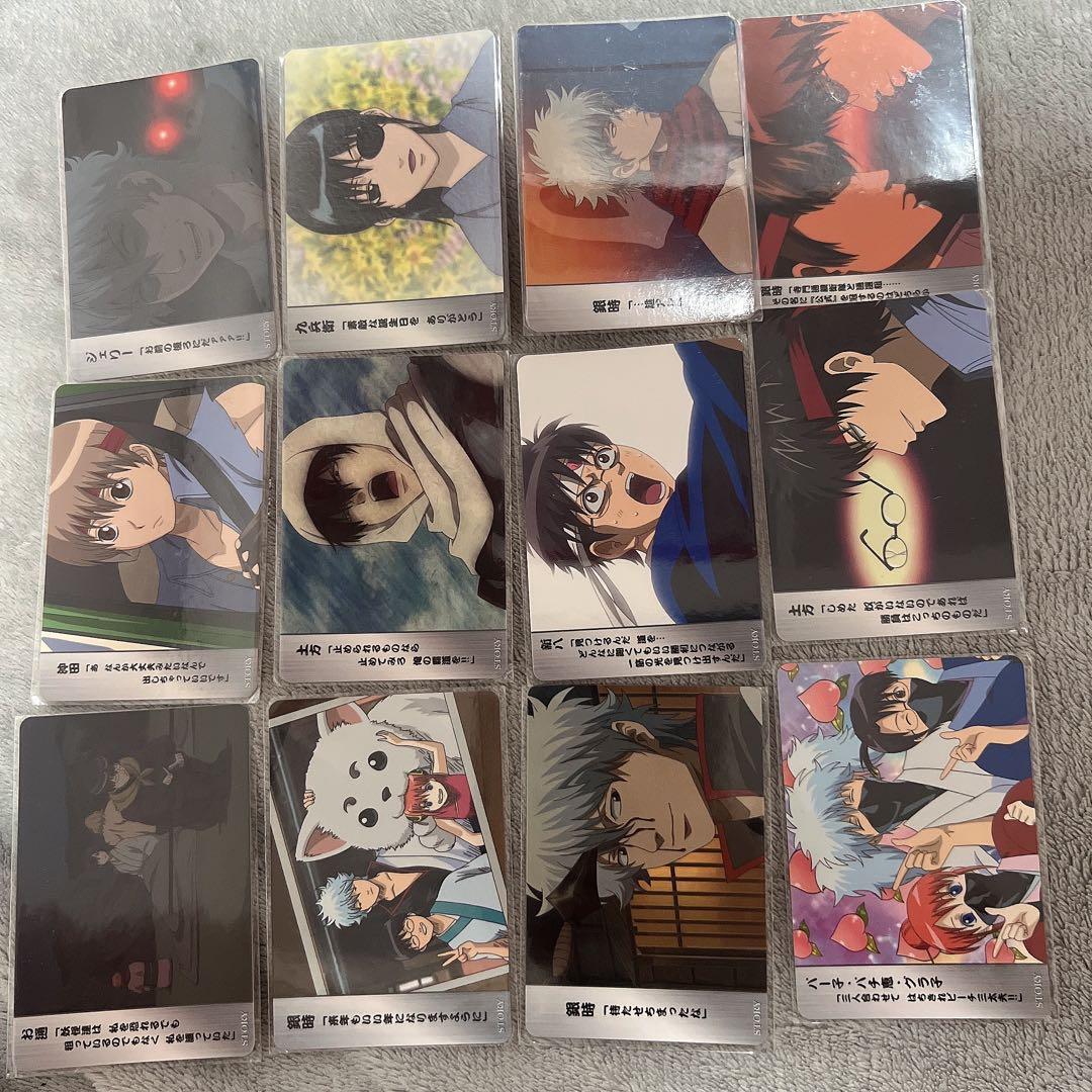 【貴重品】 銀魂 クリアコレクションカード 125枚 まとめ売り