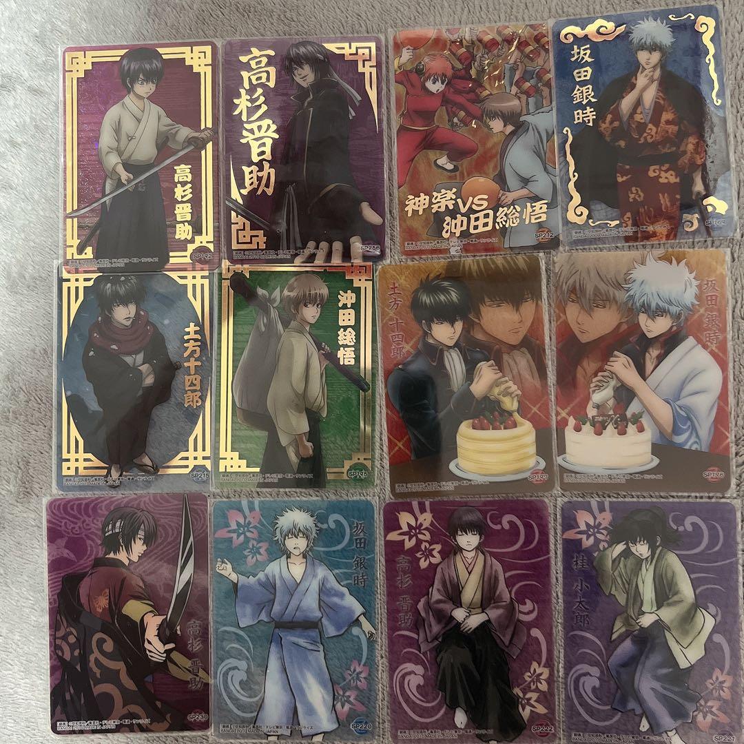 【貴重品】 銀魂 クリアコレクションカード 125枚 まとめ売り