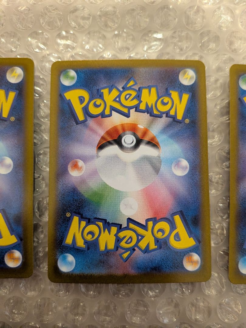 お得　ポケモンカード　テラスタルフェス ブイズ　セミコンプ　9枚