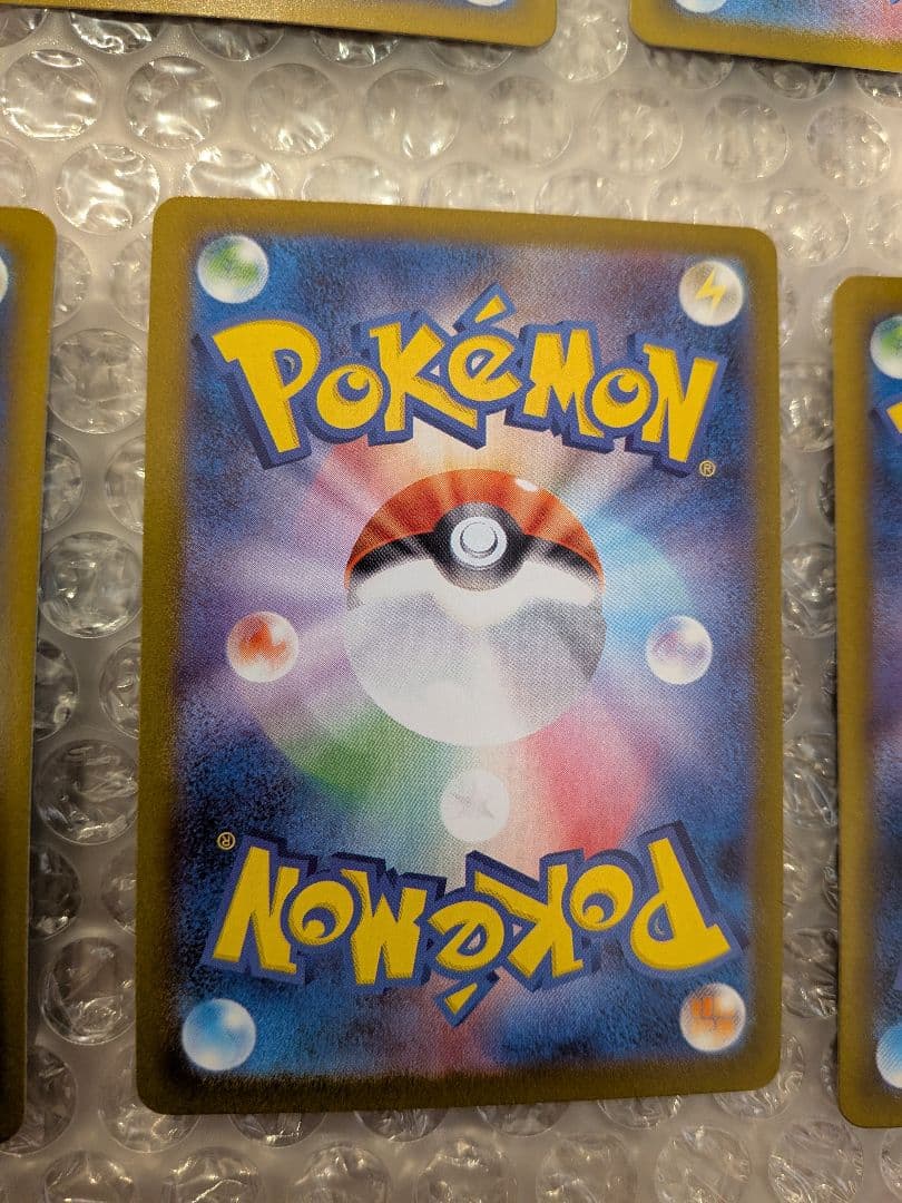 お得　ポケモンカード　テラスタルフェス ブイズ　セミコンプ　9枚