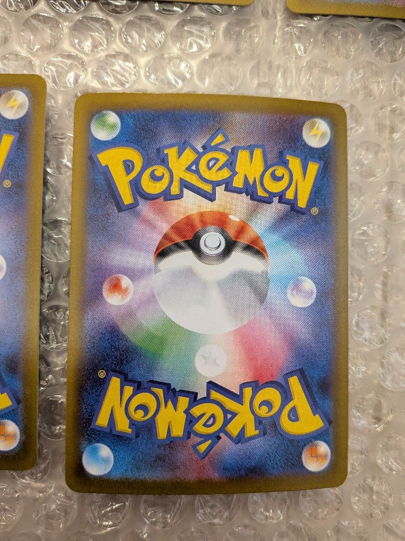 お得　ポケモンカード　テラスタルフェス ブイズ　セミコンプ　9枚