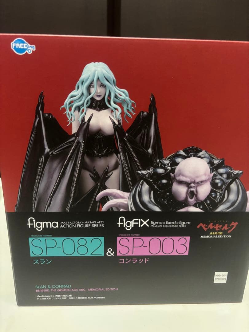 figma SP-082 & SP-003 スラン・コンラッド
