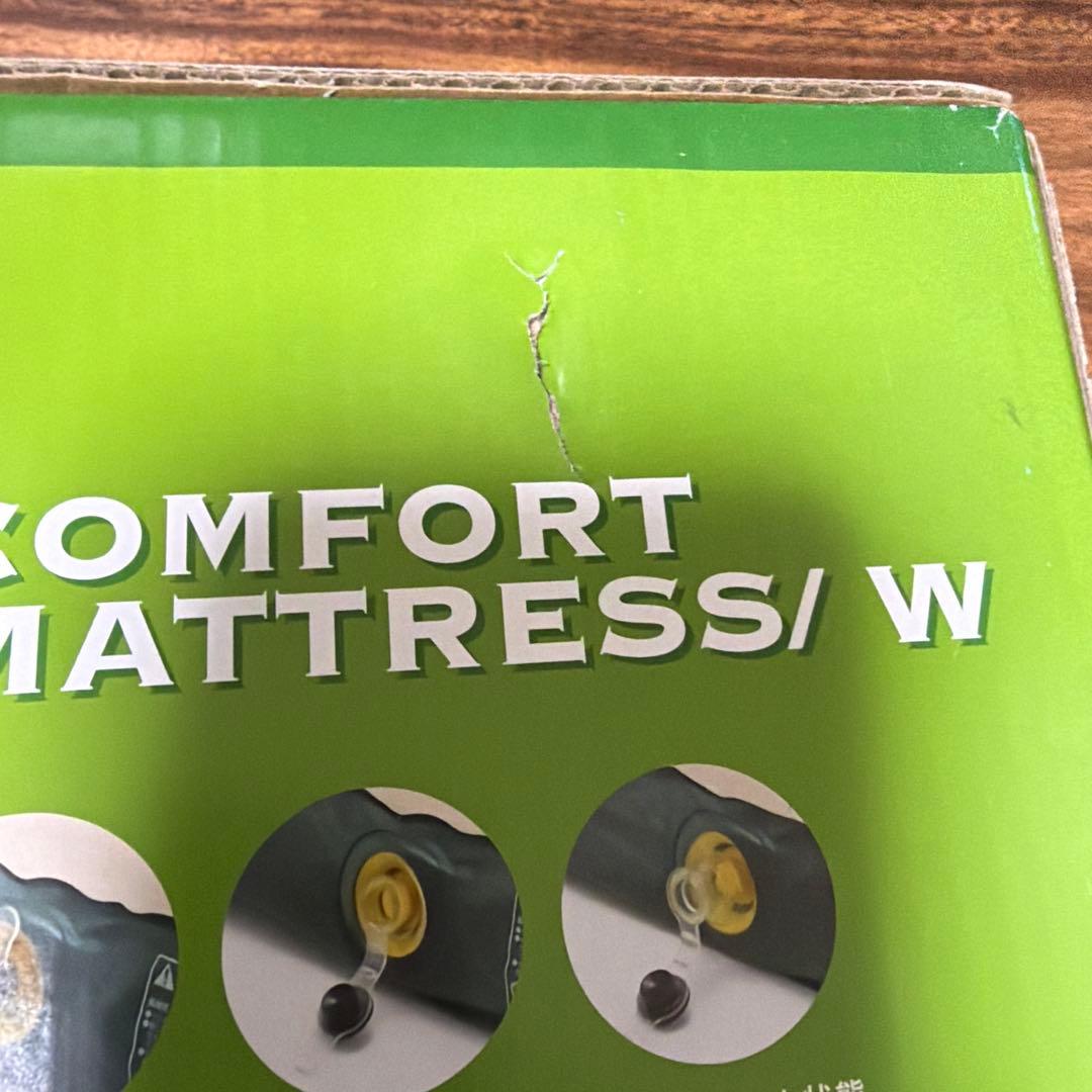 ColemanエアマットレスW 電動ポンプセット