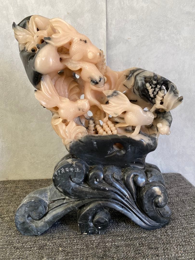 観賞石　中国　置物　骨董