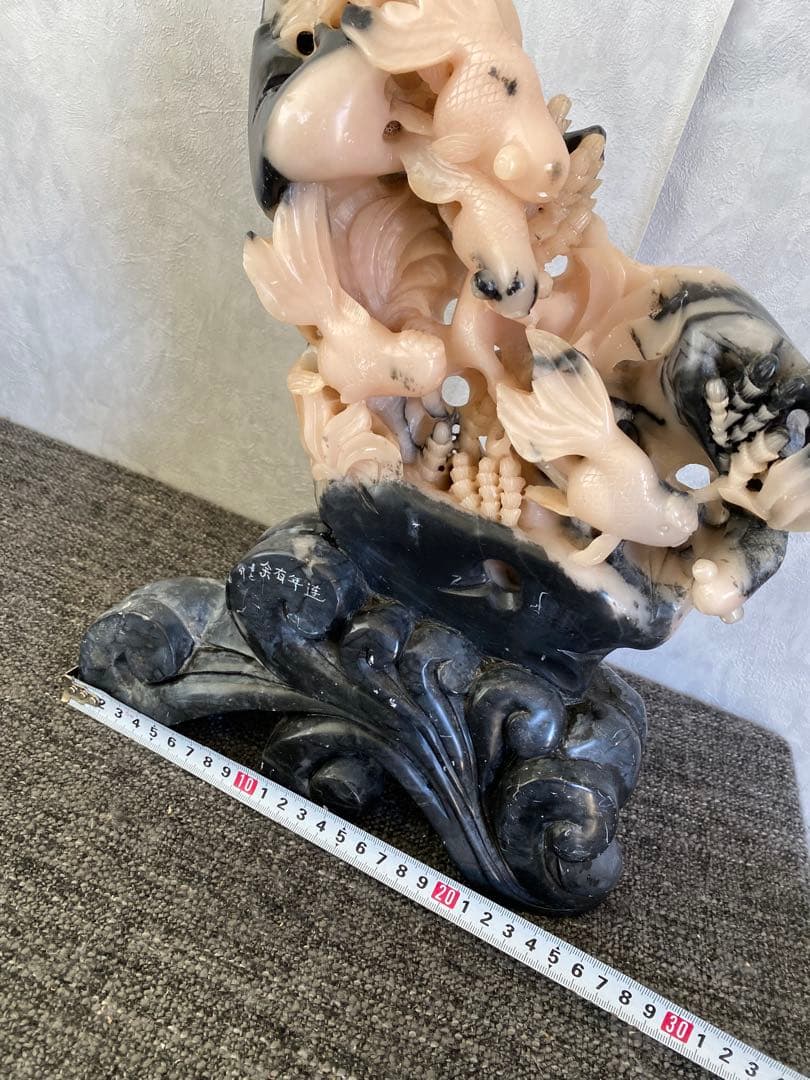 観賞石　中国　置物　骨董