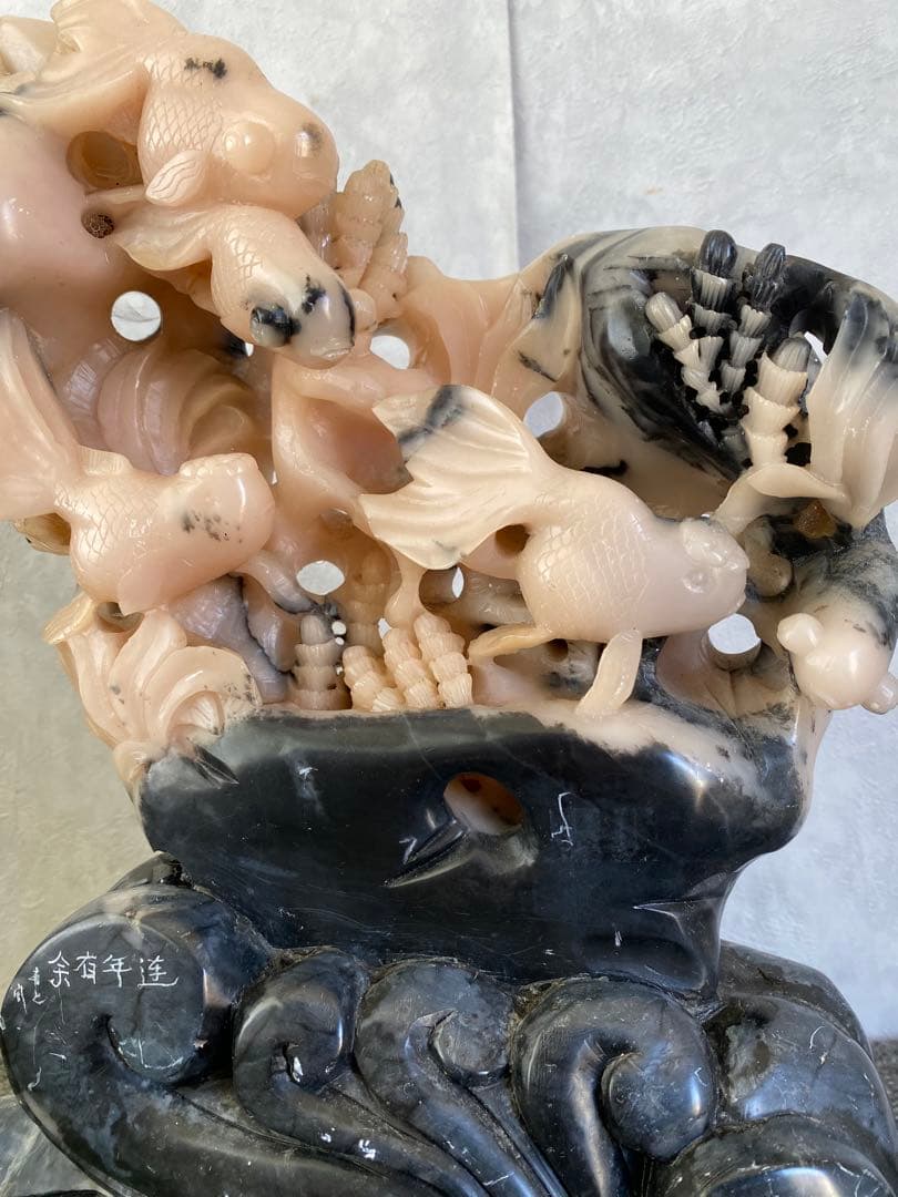 観賞石　中国　置物　骨董