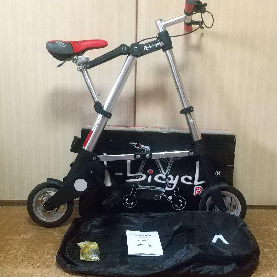 A-bicycle 折りたたみ自転車 シルバー/レッド