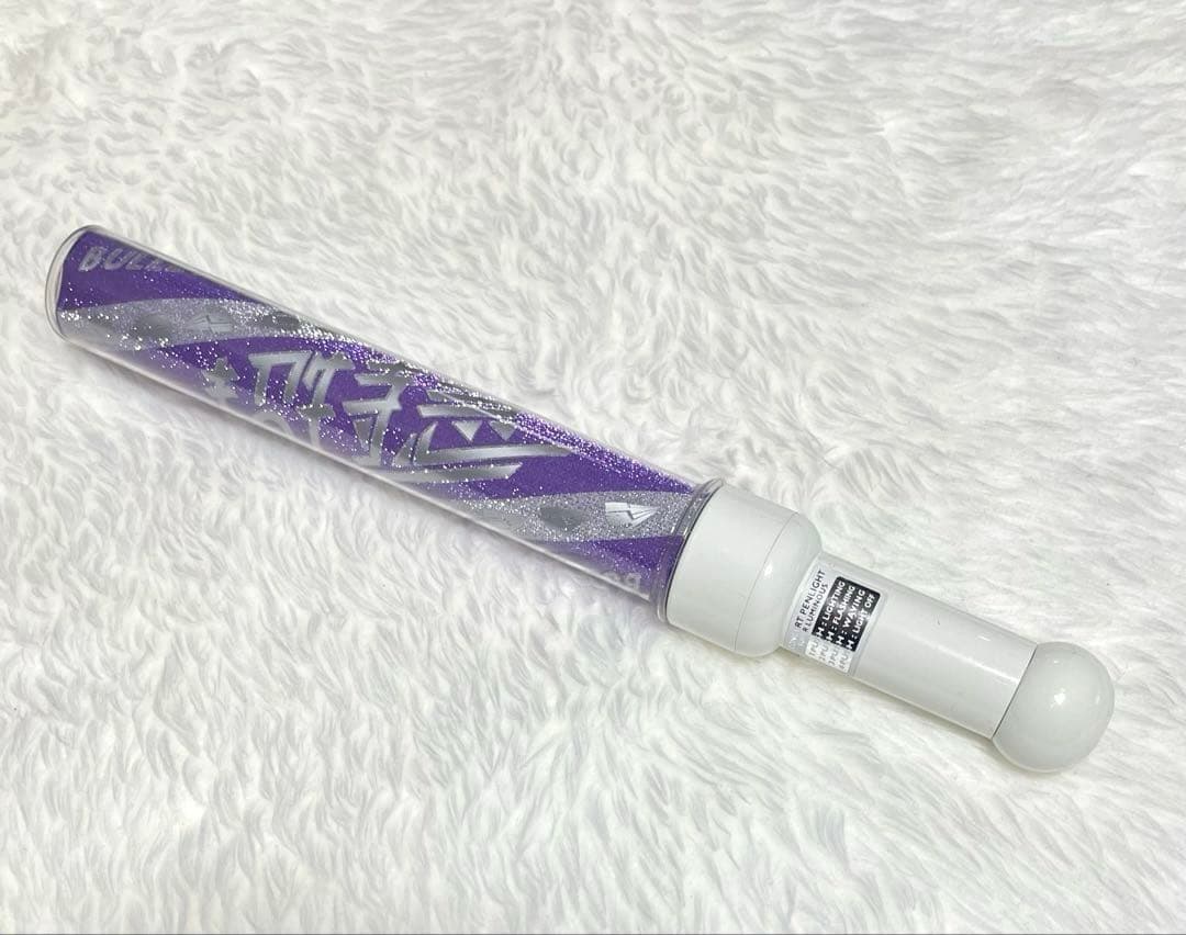 超特急 リョウガ ペンライト 初代