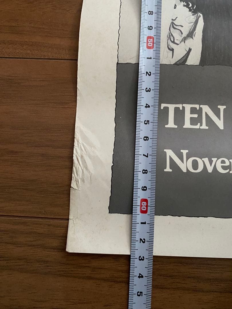 Dead stock Jimi Hendrix ヴィンテージポスター！1979年