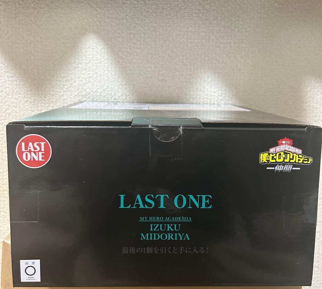 僕のヒーローアカデミア-仲間-ラストワン賞 緑谷出久 フィギュア
