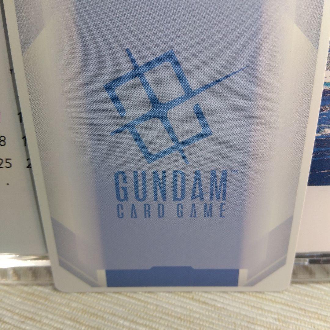 ガンダムカード 致命の一撃 / C+ 【SPパラレル】