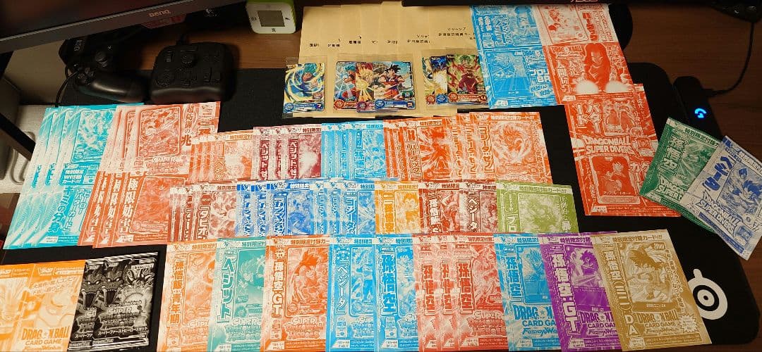 ドラゴンボール Vジャンプ付録&定期購読特典カード 未開封81枚 まとめ売り