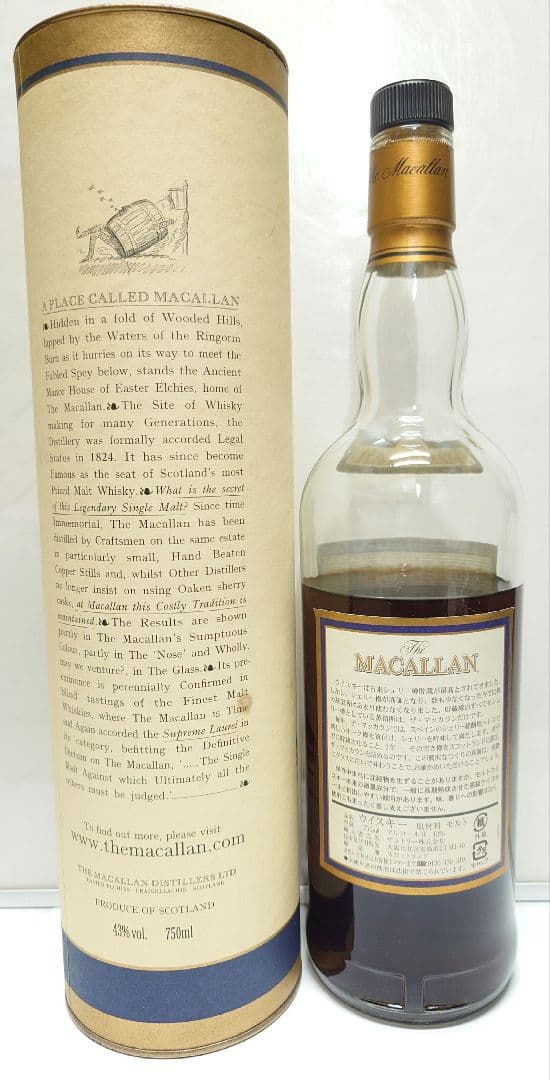 MACALLAN マッカラン 18年熟成 スコッチウイスキー 1986年