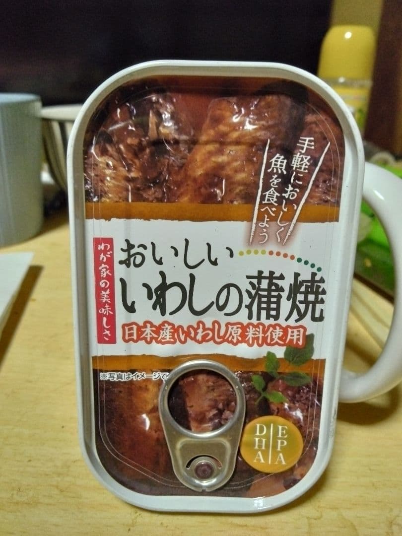 チキン36缶、いわしの水煮、9缶、さばのみそ煮9缶、いわしの蒲焼き14缶。