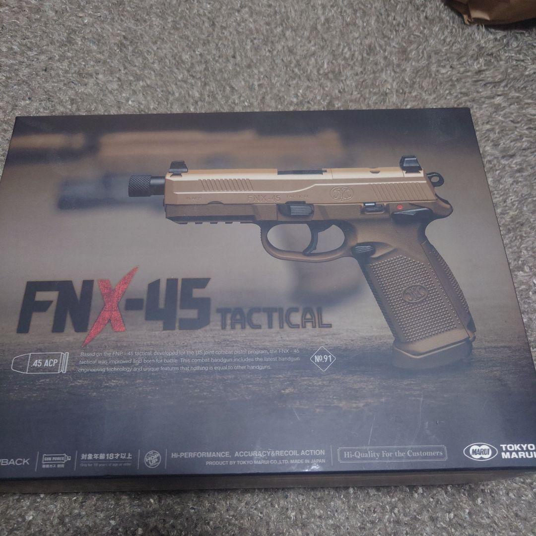 FNX-45 TACTICAL 東京マルイ ガスブローバック