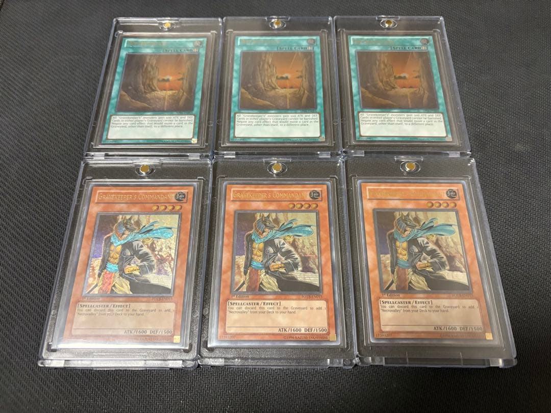 遊戯王　王家の眠る谷ネクロバレー、墓守の司令官　セット　レリーフ