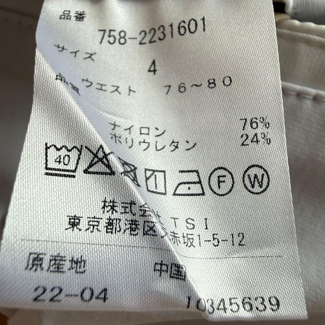 極美品　現行モデル　マスターバニー　パンツ　M〜L相当　白　ホワイト　ドライ　5