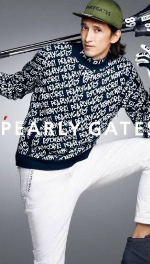 最高級PGG軽量ダウン セットアップ