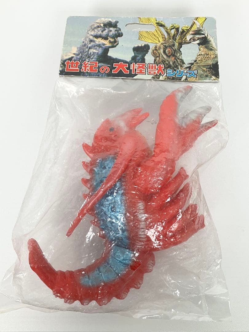 マーミット エビラ 世紀の大怪獣シリーズ ソフビ 復刻 未開封 袋傷み